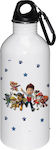 Kids Aluminium Water Bottle White 500ml