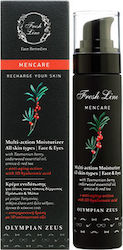Fresh Line Olympian Zeus Ανδρική Ενυδατική Κρέμα 50ml Fresh Line Olympian Zeus Ανδρική Ενυδατική Κρέμα 50ml