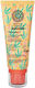 Natura Siberica Oblepikha C-berrica Vitamin C Μάσκα Προσώπου 110gr