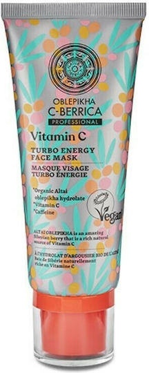 Natura Siberica Oblepikha C-berrica Vitamin C Face Mask 110gr