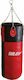 Sulov BOXPYT-AL-80 Filled Punching Bag 80cm Multicolour