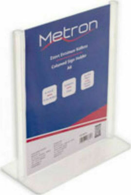 Metron Display Stand A6