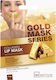 IDC Institute Gold Series Μάσκα Χειλιών Collagen Lip 8gr