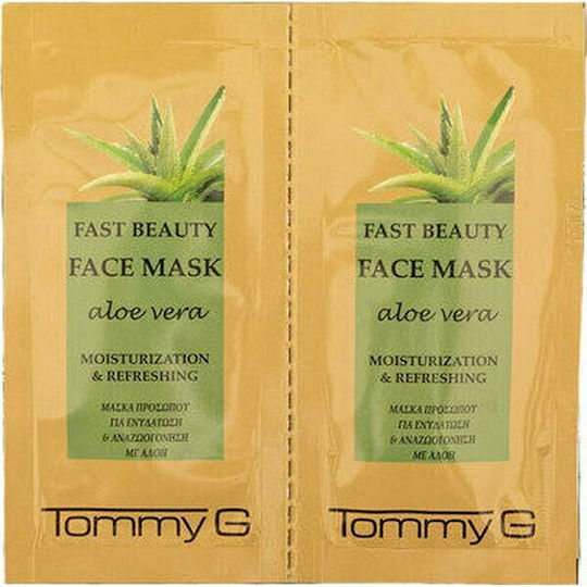TommyG Fast Beauty Маска За Лице за Хидратация 2бр 8мл