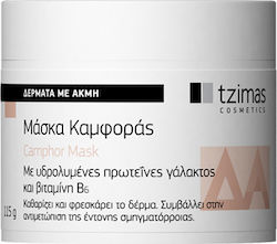 Tzimas Cosmetics Καμφοράς Face Revitalization Mask 115gr