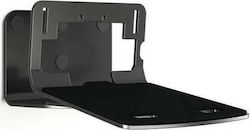 Vogel's Sound 3205 Wall Mount L