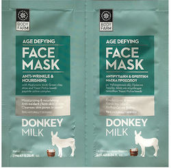 Bodyfarm Age Defying Donkey Milk Face Αnti-aging / Νourishing Mask with Clay 2pcs 8ml