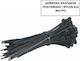 Helix Helix Kabelbinder Kunststoff 370mm x 7,6mm in Schwarz Farbe (100 Stück) (15376370)