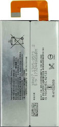 LIP1641ERPXC Συμβατή Μπαταρία Αντικατάστασης 2700mAh για Xperia XA1 Ultra