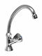 Kyp & Ben Amalia Kitchen Faucet Wall Silver