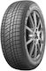 Kumho WinterCraft WS71 265/60R18 114H XL Χειμερινό Λάστιχο για 4x4 / SUV Αυτοκίνητο