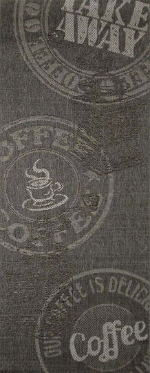 Viokarpet 34562/092 Kitchen Mat Runner Natura 80x200εκ.