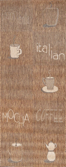 Biokarpet Natura 3489 070-80x150