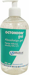 Medical PQ Octonion Gel με Αντλία 500ml Medical PQ Octonion Gel με Αντλία 500ml