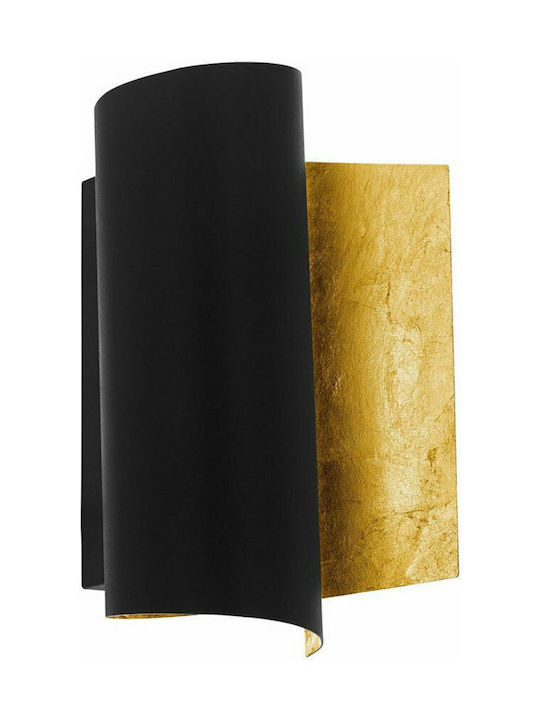 Eglo Falicetto Industrial Wall Lamp with E27 Socket Black 16x16x25cm