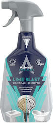 Astonish 
