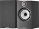 Bowers & Wilkins 607 S2 Anniversary Edition Per...