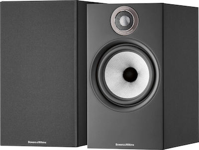 Bowers & Wilkins 607 S2 Anniversary Edition Pereche Boxe Hi-Fi Bookself 2 Nr. de șoferi L16.5xA20.7xÎ30cm. Negru