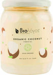 Βιολόγος Organic Coconut Oil Cold Depression 700ml