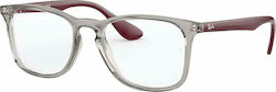 Ray Ban Κοκκάλινος Σκελετός Γκρι RB7074 8083
