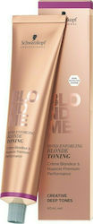 Schwarzkopf BlondMe Blonde Toning Hair Dye Granite 60ml