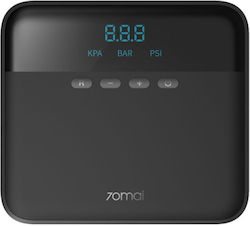 70Mai Τρόμπα Αυτοκινήτου TP03 Compressor Lite 160PSI με Καλώδιο Αναπτήρα 12V 70Mai Τρόμπα Αυτοκινήτου TP03 Compressor Lite 160PSI με Καλώδιο Αναπτήρα 12V