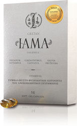 Galenica Cretan IAMA 14 Softgels