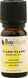 Βιολόγος Αιθέριο Έλαιο Ylang-ylang 10ml