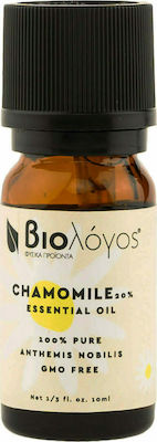 Βιολόγος Essential Oil Chamomile 10ml