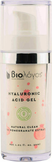 Βιολόγος Ενυδατικό & Αντιγηραντικό Serum Προσώπου με Υαλουρονικό Οξύ για Αποτοξίνωση & Σύσφιξη 30ml