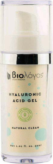 Βιολόγος Ενυδατικό & Αντιγηραντικό Serum Προσώπου με Υαλουρονικό Οξύ για Σύσφιξη & Αναζωογόνηση 30ml