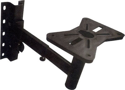 Tele 31597 /Η-502 Wall Mount Stand for PA Speaker