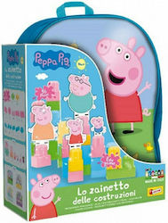 Lisciani Giochi με Σακίδιο Μεταφοράς Peppa Pig για 1+ Έτους 36τμχ