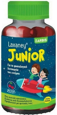 Zarbis Camoil Johnz Laxaney Junior Prebiotics for Children 28 jelly beans Cherry