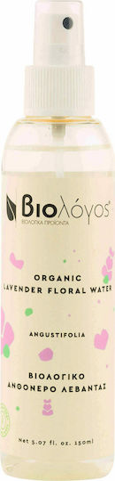 Viologos Lavender Floral Water Face Water Facial Toning for All Types 150ml