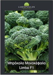 LF Seeds Broccoli Mono Head Seeds - Limba