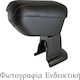 Cik Car Armrest Car Leather Armrest for Ford Transit Connect Ford Connect Black