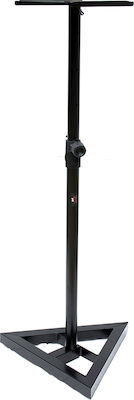 Metro SS015 Tripod Stand for PA Speaker Height 80-130cm