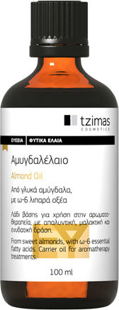 Tzimas Cosmetics Almond Oil 100ml