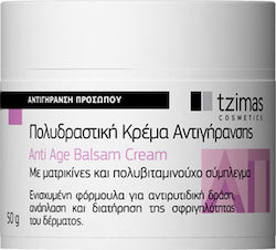 Tzimas Cosmetics Πολυδραστική Κρέμα Αντιγήρανσης Συσφικτική Κρέμα 50gr Tzimas Cosmetics Πολυδραστική Κρέμα Αντιγήρανσης Συσφικτική Κρέμα 50gr
