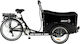 Orient Cargo Front Box 20" Μαύρο Ηλεκτρικό Ποδήλατο Πόλης