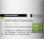 Tzimas Cosmetics Απαλή Ενυδατική Κρέμα Προσώπου για Λιπαρές Επιδερμίδες κατά της Ακμής 50gr