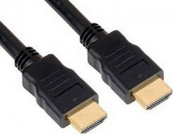 Lancom 04.001.0352 HDMI 1.4 HDMI male - HDMI male 25m Μαύρο Lancom 04.001.0352 HDMI 1.4 HDMI male - HDMI male 25m Μαύρο