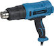 Elmark EL-HG30 Heat Gun 1800W with Maximum Temperature 550°C 559530