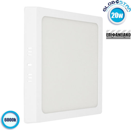 GloboStar Εξωτερικό LED Panel 20W 21.5x21.5εκ. GloboStar Εξωτερικό LED Panel 20W 21.5x21.5εκ.