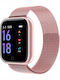 T80 Smartwatch (Rose Gold)