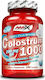 Colostrum 1000mg 100 Κάψουλες