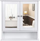 Songmics Правоъгълена Банско Огледало от MDF с Рафт & Шкаф 56x58см