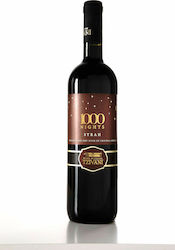 Tzivani Organic 1000 Nights Red Dry 750ml Tzivani Organic 1000 Nights Red Dry 750ml