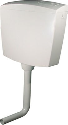 Valsir Perk Wall Mounted Plastic High Pressure Rectangular Toilet Flush Tank White